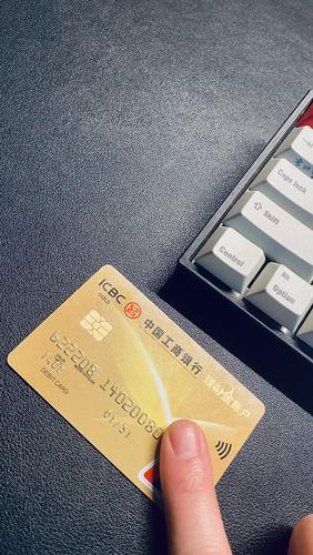 中国工商银行理财金卡的年费标准是多少？