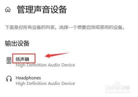 惠普笔记本运行声音大(惠普笔记本运行声音大怎么办)-图1 惠普笔记本运行声音大(惠普笔记本运行声音大怎么办)-图1