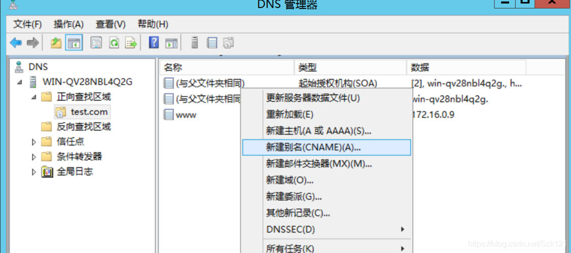 如何选择网站服务器的配置？
