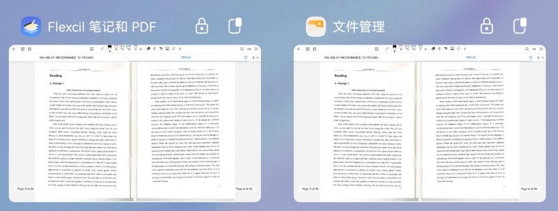 荣耀笔记本看pdf文件（华为笔记本pdf文件怎么打开）-图2