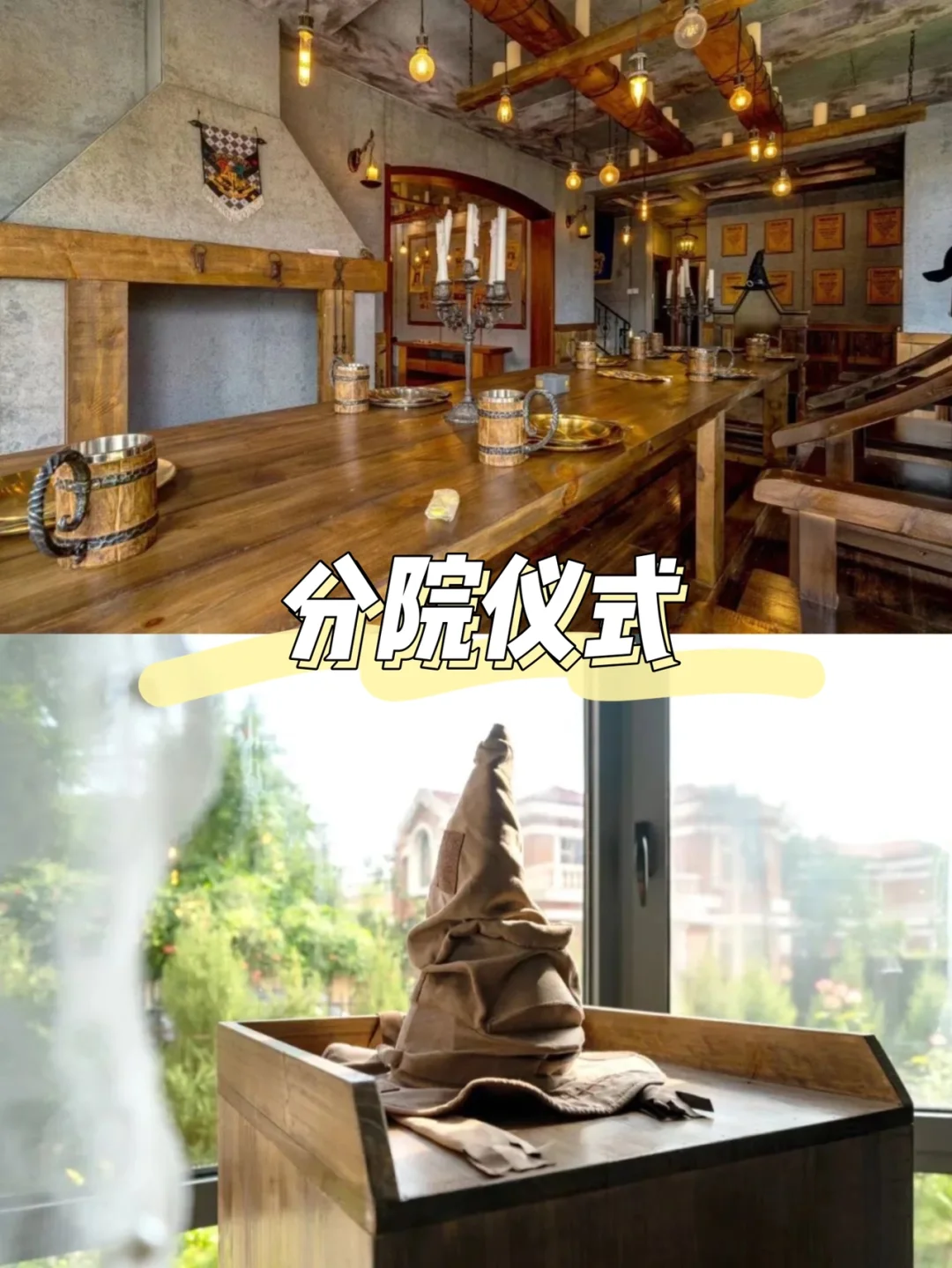 北京益华图书软件教程_益华图书管理系统_北京益华图书管理软件