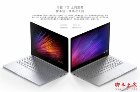  小米笔记本和微软合作「小米笔记本和微软笔记本」-图2