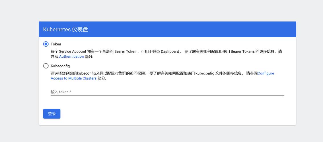 为何Kubernetes 1.9及更早版本已停止维护？