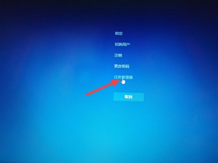 笔记本鼠标滑动失灵,笔记本鼠标滑动失灵怎么解决 -图2