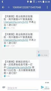 打游戏的笔记本推荐-图2