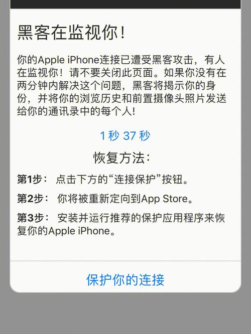 通讯录未授权究竟意味着什么？