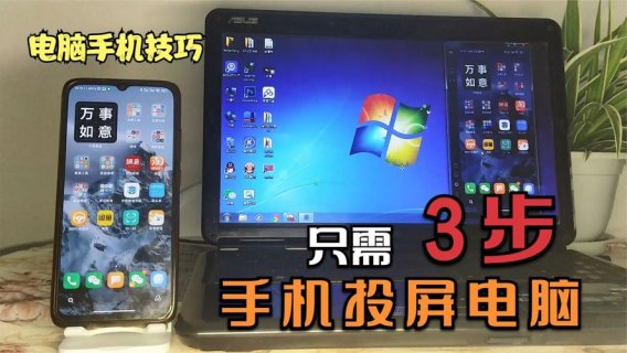 华为笔记本电量不经耗 华为笔记本电量骤降-图3