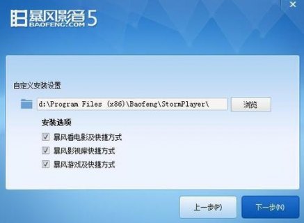  笔记本怎么下载视频「笔记本怎么下载视频播放器」-图2