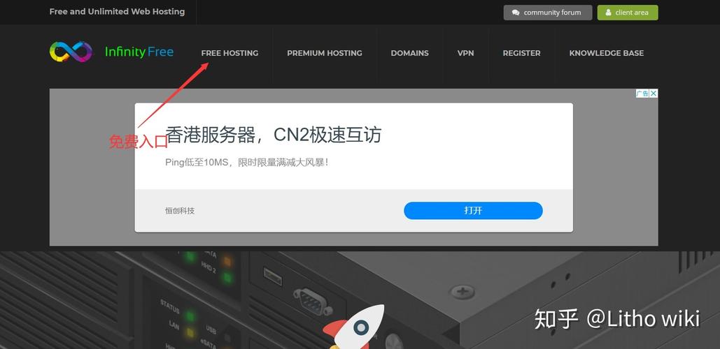如何选择适合您网站建设需求的虚拟主机？