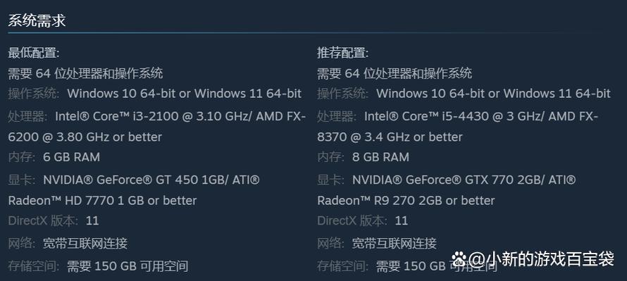 如何解决nba2konline2中客户端与服务器时间差超过15分钟的报错问题？