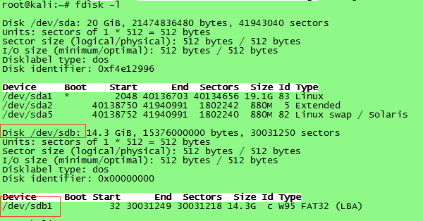 linux怎么进入u盘目录_linux进u盘命令行_linux进入u盘的命令