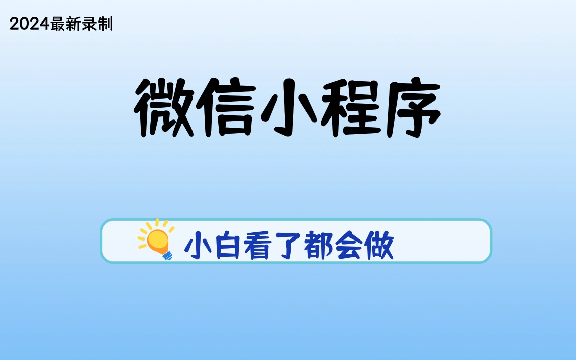 软路装虚拟机安装win2024_虚拟软件安装_虚拟组装软件