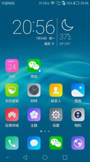 安卓5.0系统右上角出现叹号是什么原因？-图1