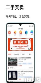 话费卡密一手货源「卡密在线自动发卡平台」-图2