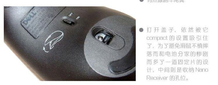  戴尔笔记本锁鼠标「戴尔笔记本电脑鼠标锁定了按什么键解锁」-图2