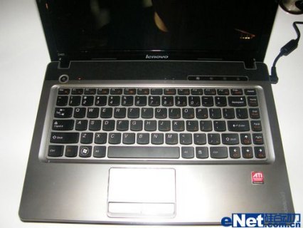联想z465升级-联想笔记本z460系统-图2