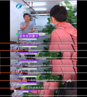 雷神电脑维修多少钱「雷神电脑上门维修」-图3