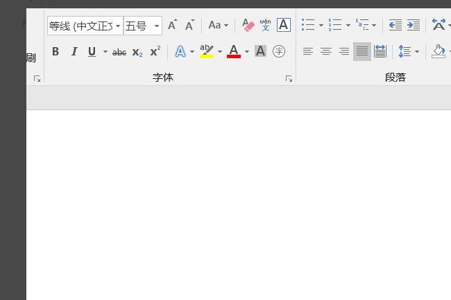 为何Word文档中文字会出现正方形框？