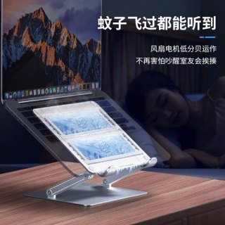 笔记本风扇太热(笔记本风扇太热可以放冰块)-图2 笔记本风扇太热(笔记本风扇太热可以放冰块)-图2