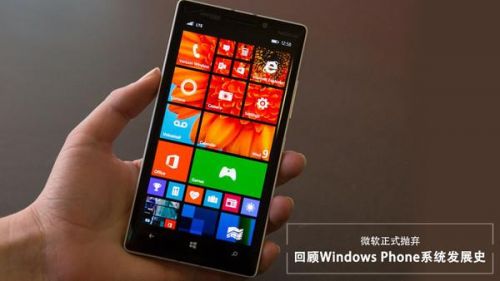 windows phone 81应用_windows phone 81应用_windows phone 81应用