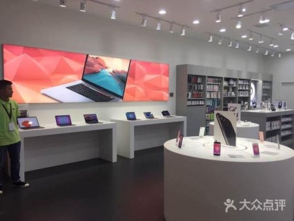 上海苹果笔记本电脑,上海苹果电脑专卖店地址查询 -图2