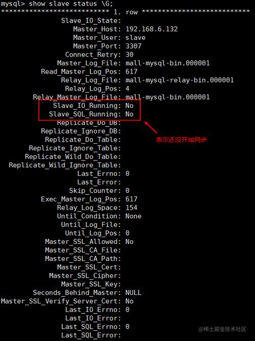 如何正确上传并连接MySQL数据库的驱动？