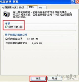 笔记本的1060显卡功率是多少 1060笔记本功率-图2 笔记本的1060显卡功率是多少 1060笔记本功率-图2