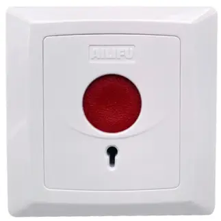 银行监控中心培训_银行监控报警系统培训_银行报警监控联网中心总结