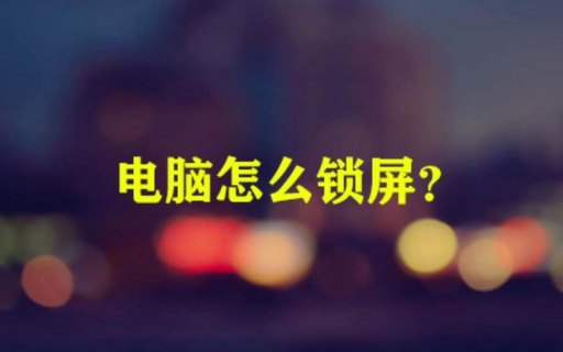 笔记本电脑零售利润-实体店笔记本电脑利润-图2