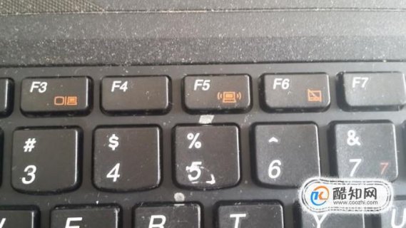 联想笔记本触控板启用,联想笔记本触控板启用快捷键 -图1