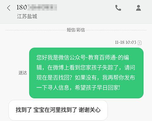 top某个进程_系统进程占用cpu过高_top 不显示系统进程