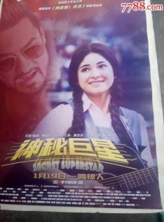 笔记本内存假货-图1