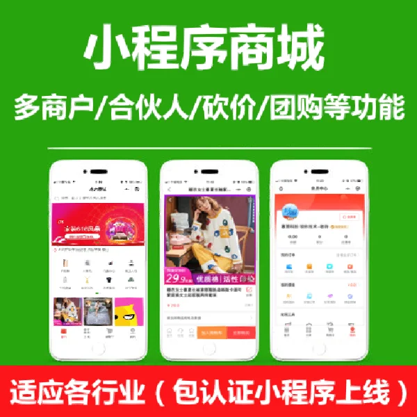 京东微信付款吗_京东微信商城_京东商城支持微信