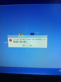 小米笔记本安全模式-图1