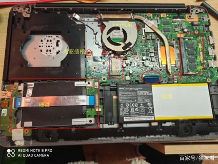 笔记本拆掉光驱_笔记本拆掉光驱会进灰吗-图1