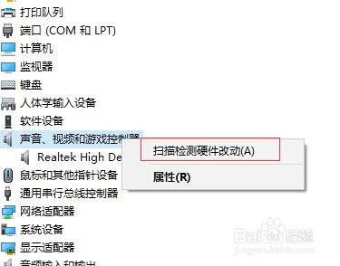  小米笔记本5设置密码「小米笔记本如何修改密码」-图1