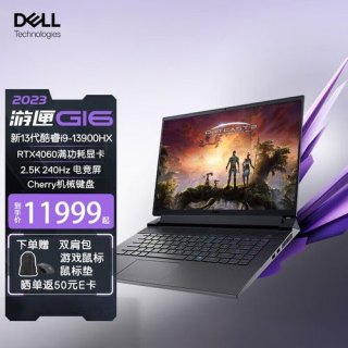 学生用制图笔记本,制图用的笔记本 -图1