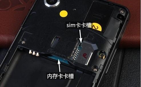 笔记本sim卡槽使用教程 笔记本怎么用Sim卡?-图2