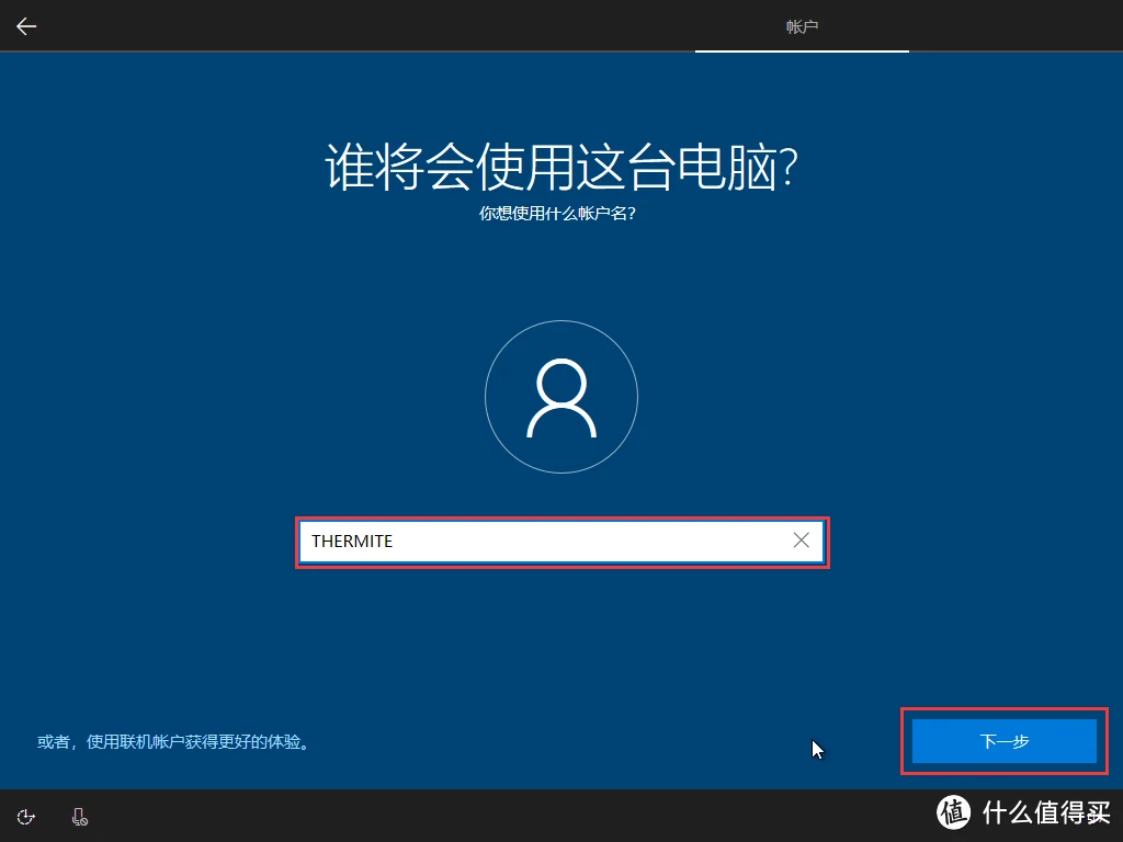 final data v2.0 汉化版_final data v2.0 汉化版_final data v2.0 汉化版