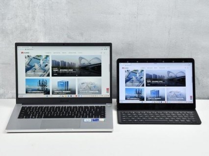 华为笔记本新品发布-图2