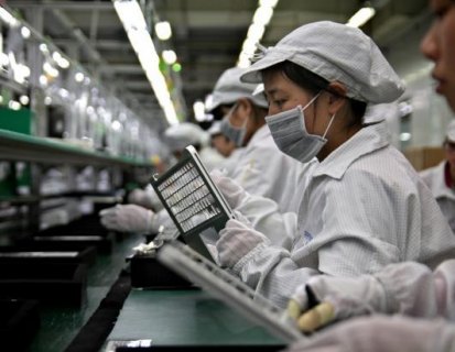 戴尔笔记本代工的_戴尔笔记本国内代工厂-图1