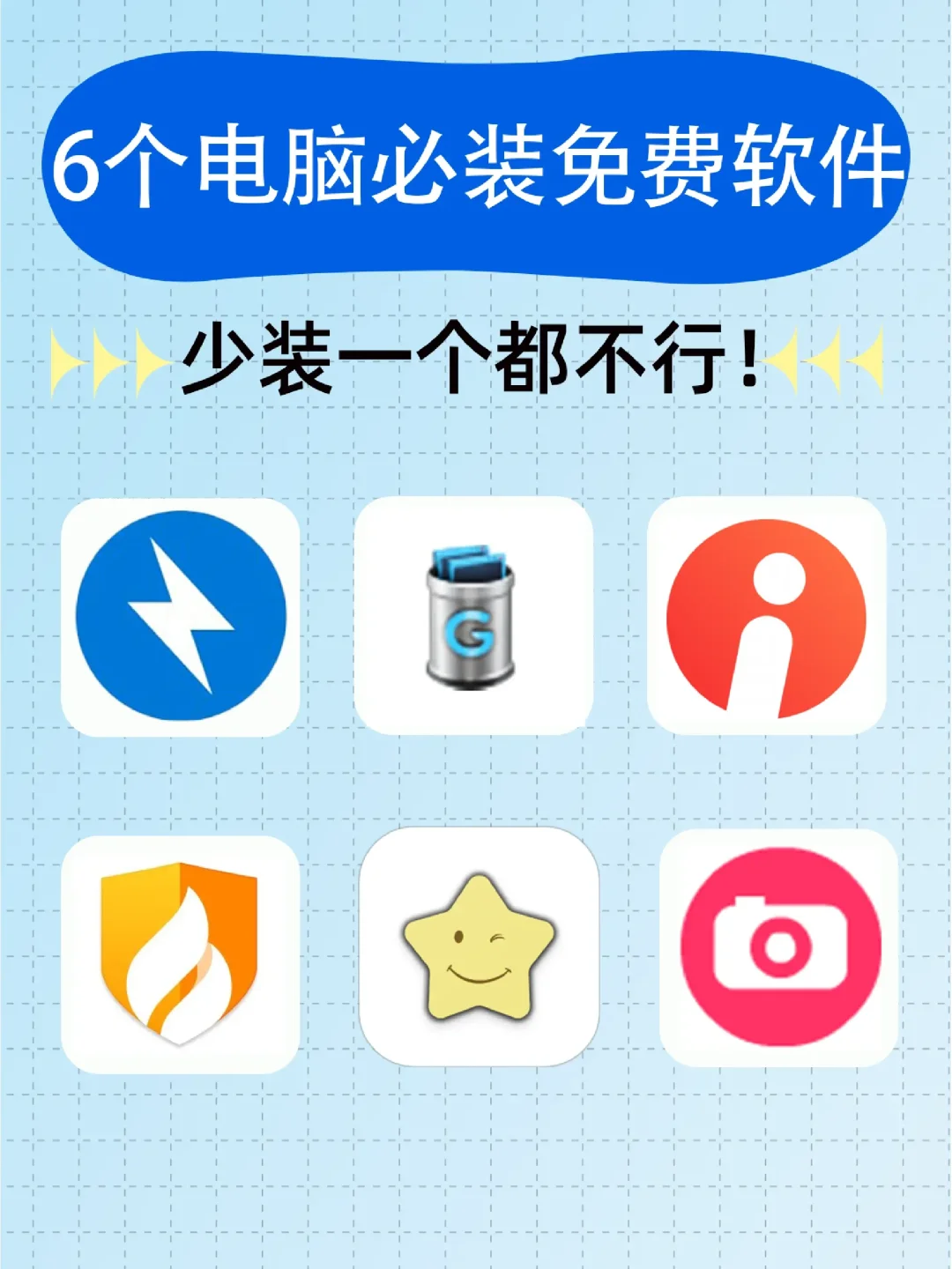 新机装系统卡在windows界面_新装机的电脑卡会是什么问题_新装的系统卡