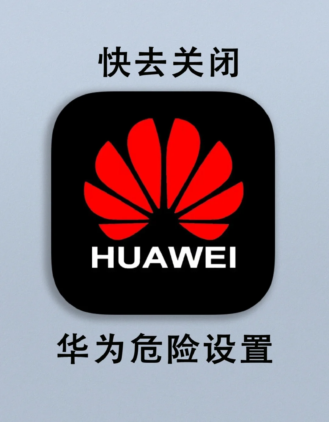清理手机喇叭灰尘超声波_清理手机内存_android手机清理