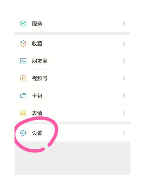 为什么使用W31时苹果设备没有出现预期的弹窗？