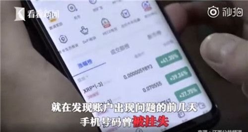 华硕笔记本充不了电-华硕笔记本充电不进-图2