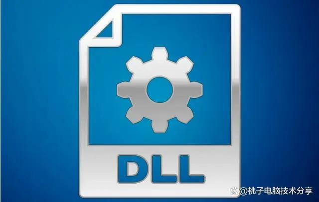 d3dx11 43.dll 64位_d3dx11 43.dll 64位_d3dx11 43.dll 64位