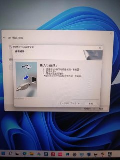 台式机怎么连接笔记本电脑屏幕-图1