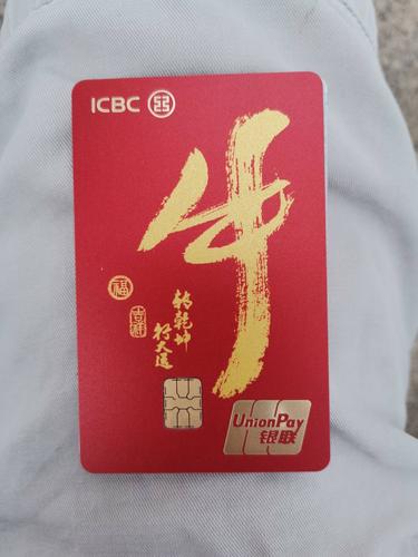 牛卡极速版的开奖时间是何时？