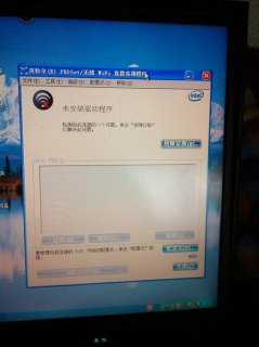 笔记本驱动程序安装不了-图1
