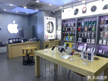 苹果笔记本售后温州,苹果笔记本售后温州地址 -图1